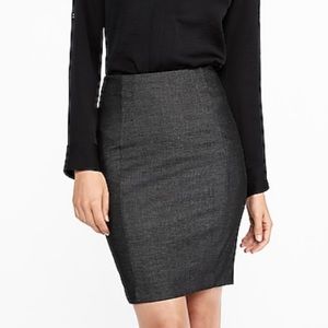 Express gray pencil skirt